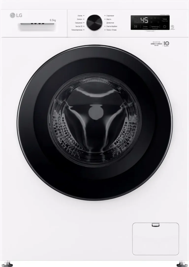 Стиральная машина LG F2Y1WS6W 1