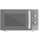 Микроволновая печь Redmond RM-2009