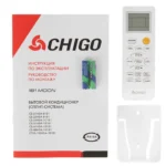 Сплит-система CHIGO CS-21H3A-B181 8