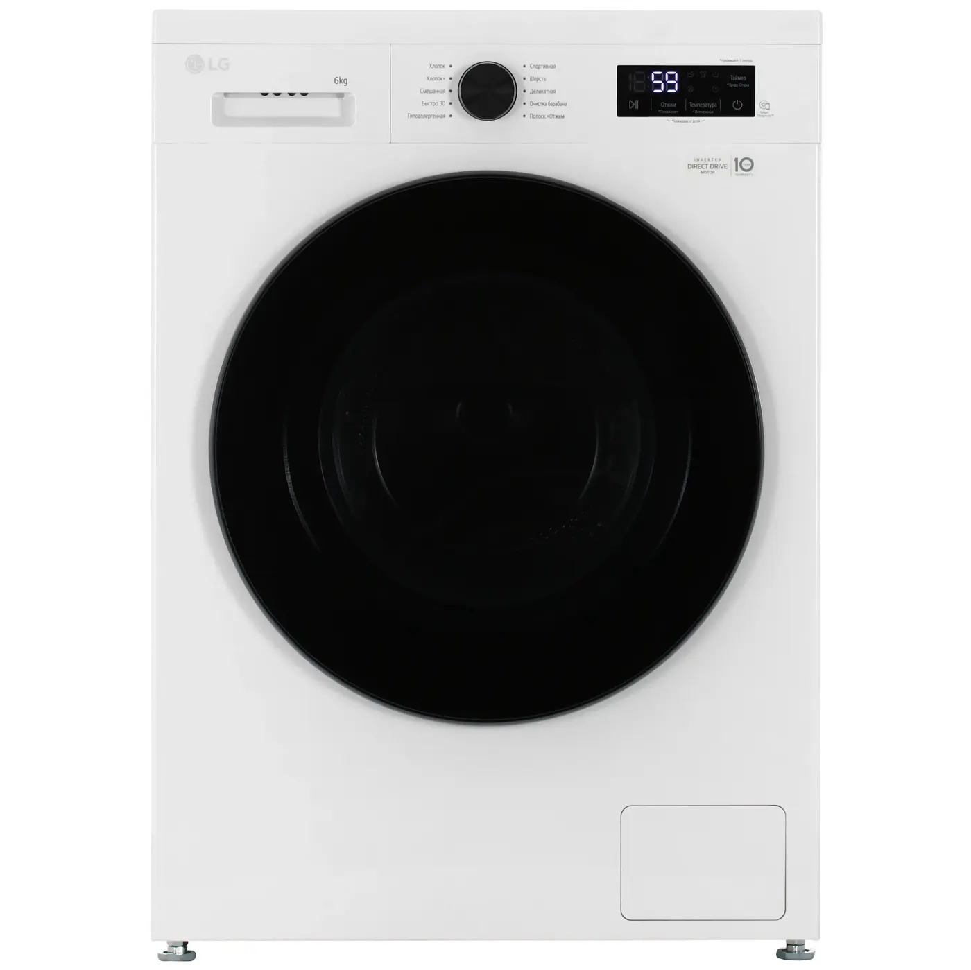 Стиральная машина LG F2Y1NS5W 1 Стиральная машина LG F2Y1NS5W 1