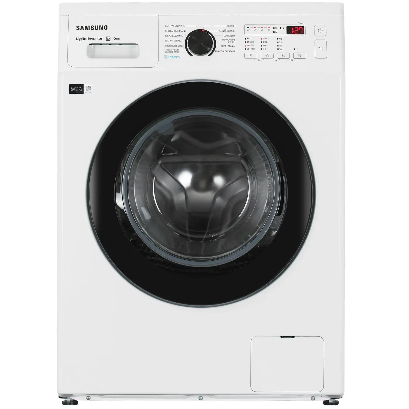 Стиральная машина Samsung WW60AG4S00CELD 1 Стиральная машина Samsung WW60AG4S00CELD 1