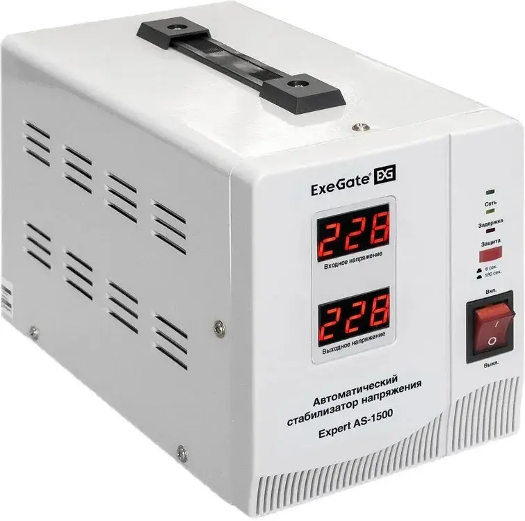 Стабилизатор напряжения ExeGate Expert AS-1500 (EX291722RUS)