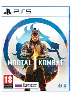 Mortal Kombat 1 [PS5, русские субтитры] 1