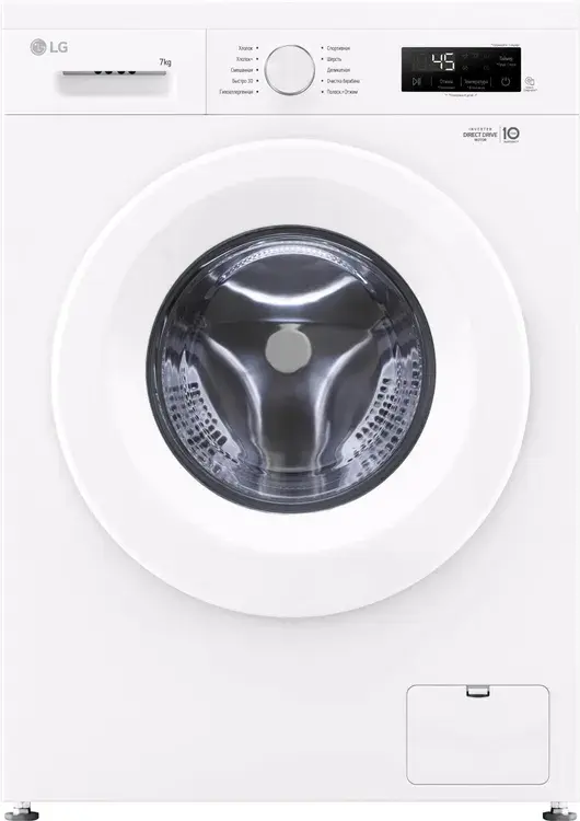 Стиральная машина LG F2Y1HS3W белый, 7 кг 1